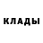 Cocaine Перу Alise Laevskaia