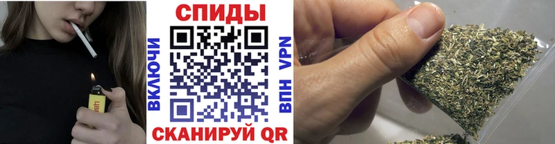 Бутират 99%  Купить закладки  Дзержинский 