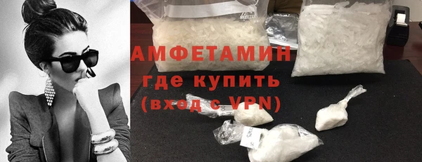 бошки Заволжье