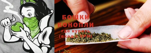 круглые Заволжск