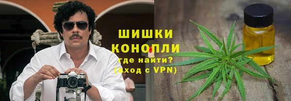 бошки Заволжье