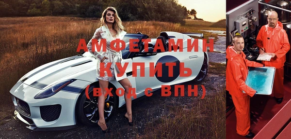 бошки Заволжье