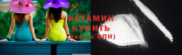 бошки Заволжье
