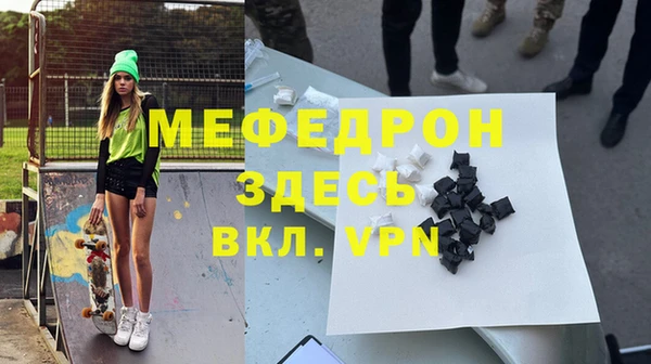 PSILOCYBIN Заводоуковск