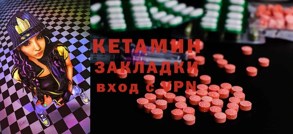 бошки Заволжье