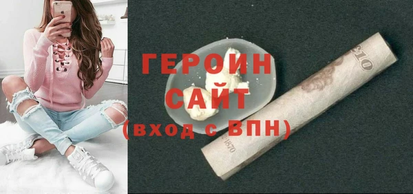 бошки Заволжье