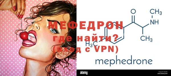 бошки Заволжье