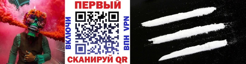 МЕТАМФЕТАМИН витя  Купить  Дзержинский 